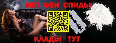 ALPHA PVP Аргун