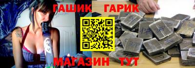 мескалин Апшеронск