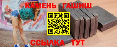 MESCALINE Аргун