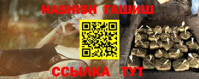 мескалин Апрелевка