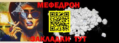 марихуана Апрелевка