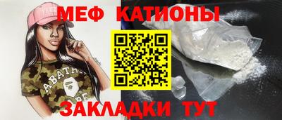 ALPHA PVP Аргун