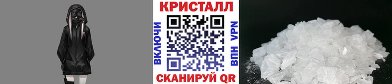 mega маркетплейс  наркошоп  Бердск  Первитин Methamphetamine 